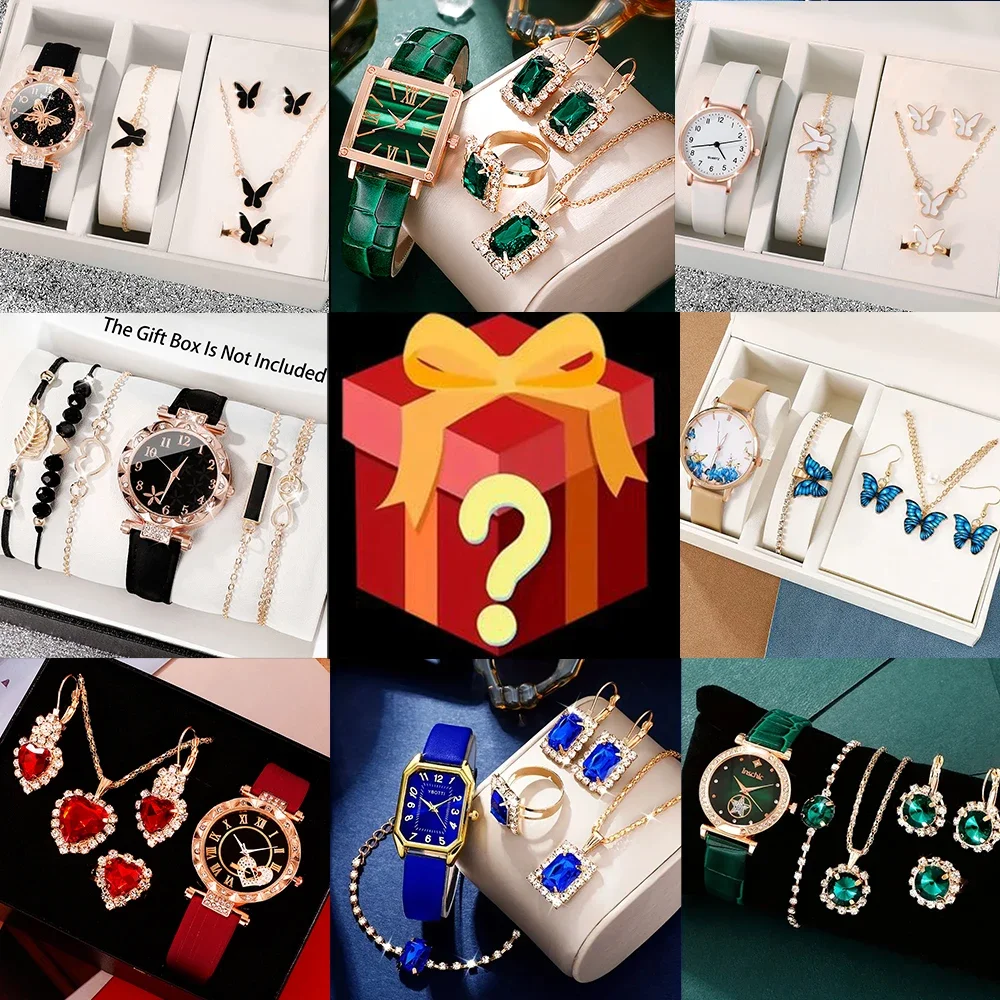 Watch Accessories - Pudełko z niespodzianką, 100% szans na