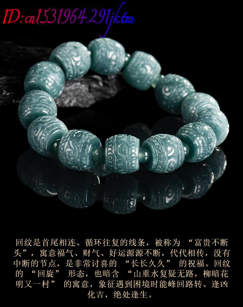 Naturalna bramka z jadeitu bir – Bracelets recenzja i cena